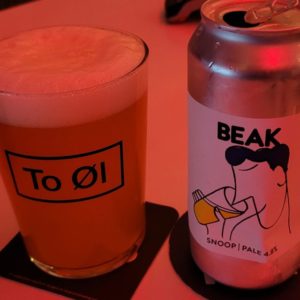 8d5d73cadcd061141fe3b08f9f502b63_640x640