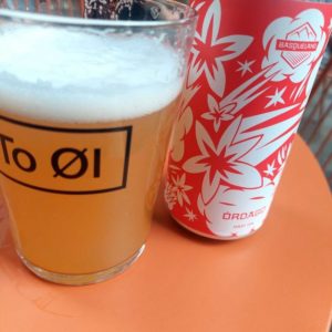 840c3fec2e18cd1dea8a13115d8f3bf4_640x640